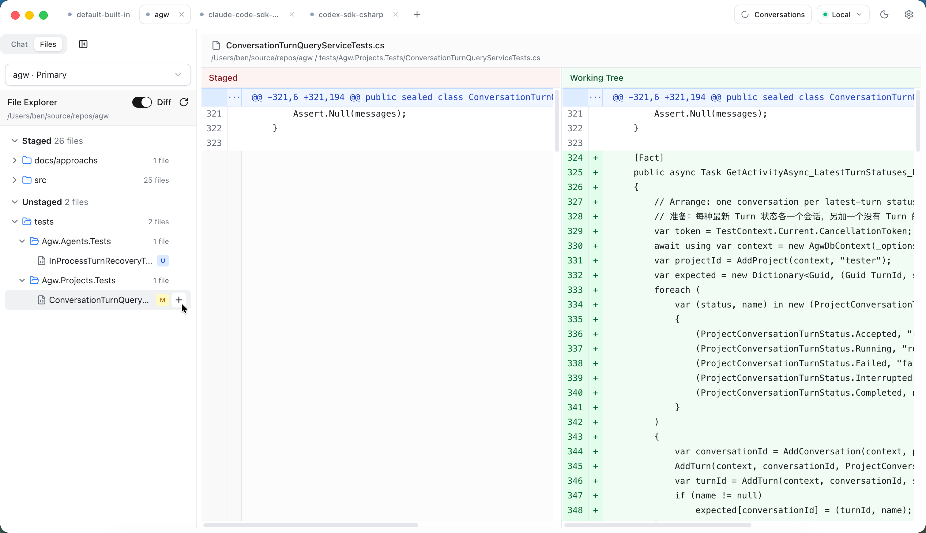 AGW Files view: browse Project files and Git changes on the left, view file content or a diff on the right, and comment on code lines.